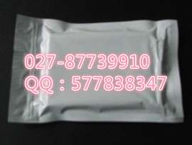 氯吡嘧磺隆原料药厂家供应价格100784-20-1