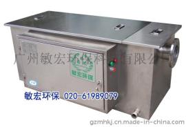湖南省长沙油水分离器|厨房油水分离器