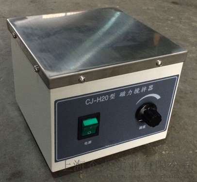 企戈型磁力搅拌器    CJ-H20