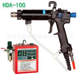 东莞弘大HDA-100手动液体静电喷枪