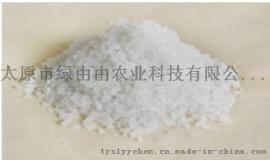 供应氯化钠工业盐