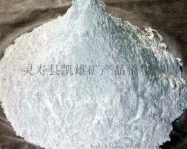 天津滑石粉 优质325, 目滑石粉