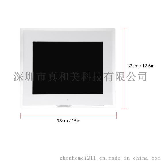 15寸带亚克力边框数码相框/广告机，