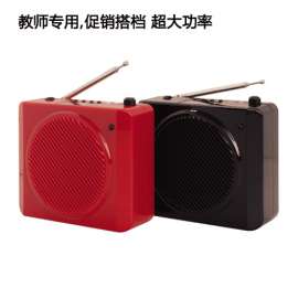 雅炫K6教学扩音器，大功率扩音机
