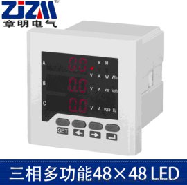 电压电流数显表 DQ-PA866X-72DI, DQ-PA866X-16DI