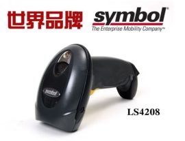 迅宝Symbol LS4208