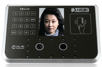 人脸识别考勤机（FK605）
