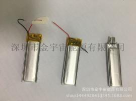 工厂直供501035-130mAh加板 聚合物锂电池3.7V 蓝牙耳机爆款