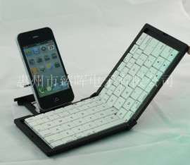 苹果无线蓝牙塑胶键盘 折叠ipad、iphone 手机支架 礼品 厂家直销