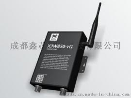 无线溶氧传感器—X9W850-H1溶氧测定仪