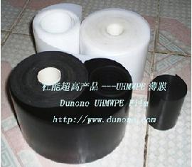株洲杜能 超高聚乙烯薄膜 UPE薄膜(0.1--1.0mm)