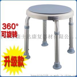 铝合金旋转洗澡椅沐浴凳圆形转椅休闲凳子卫浴用品CST-3043