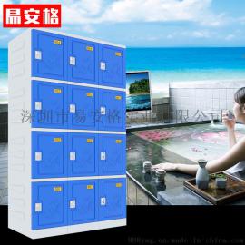 广东易安格455ABS塑料更衣柜储物柜厂家