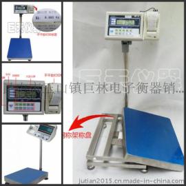 60公斤带打印电子台秤/不干胶打印电子磅称