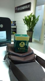 200克成都竹叶青绿茶铁盒 陕西午子绿茶铁盒