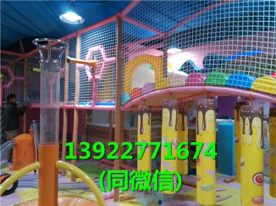 广州的大型淘气堡儿童乐园设施厂家选谁家非帆游乐为您定制属于你的致富商机