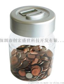 最新促销款大号透明瓶罐 电子计数存钱罐 智能识币储蓄罐 电子计币器