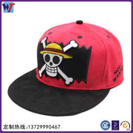 韩版拼色棒球帽，海贼王嘻哈棒球帽，定做平沿街舞帽