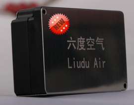 PM2.5/10激光散射式传感器HK-5002,测量精度高,速度快!