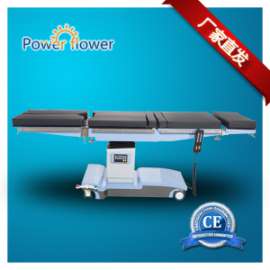 powerfiower 电动液压综合手术台DST-III