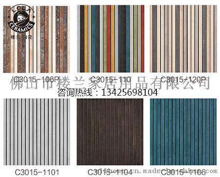 广东佛山马赛克瓷砖好不好，哪个马赛克瓷砖品牌值得选择？