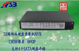 32路网络硬盘录像机NVR4盘位 960P高清 1.5U机箱 HDMI接口
