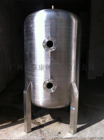 广州索怒图304不锈钢臭氧反应罐，环保反应罐润淼专业生产