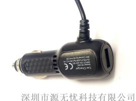 厂家直销车载充电器5V3A  USB带线多功能充电器3.5M行车记录仪专用车充