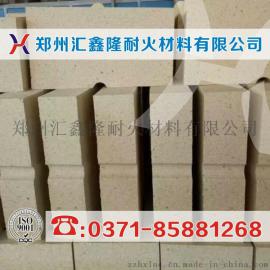 郑州汇鑫隆 一级高铝砖75 质量好 价格低