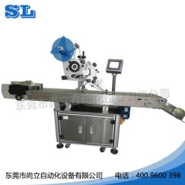深圳塑胶片保护膜贴标机SL-T-512
