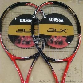 碳纤维网球拍 业余初学者网拍 超轻网球拍