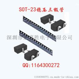 三极管 MMBT3904 MMBT3906 MMBT2222A MMBT2907A MMBT5401 MMBT5551 NPN SOT23