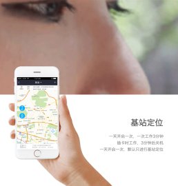 浙江上海GPS定位器厂家专业提供OBD车联网智能终端 OBD厂家直供OBD产品