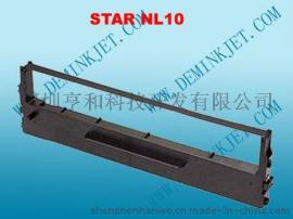 兼容STAR NL10/ND10/NP10/NR10/NX10色帯架