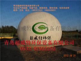 2017河南省新乡沼气工程项目4000立方双膜沼气储气柜
