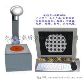 莞盾CQ-X01高清晰度的工业用X光机、工业零部件X光机