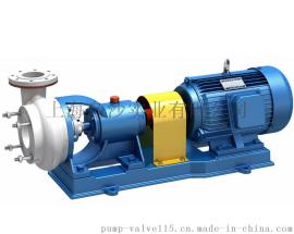 FSB型氟塑料离心泵