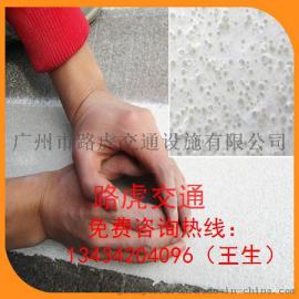 广州马路标线涂料警戒标线划线车位道路标线常用涂料