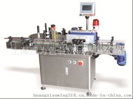 上海尼为KL-700自动圆瓶贴标机