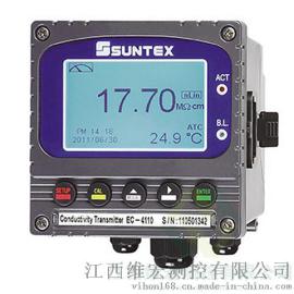 供应台湾上泰EC-4110 4110RS 智能型电导率/电阻率变送器 电导率仪