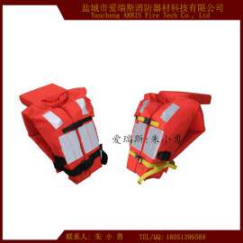 新标准救生衣 充气式救生衣 老标准 三片式救生衣