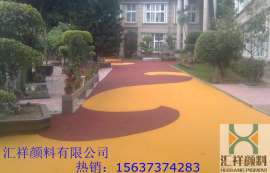 彩色沥青用黄色粉 透水砖用铁黄 彩瓦用铁黄 彩砖用氧化铁黄 彩色沥青专用铁黄