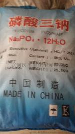包头市磷酸三钠-津南大化工厂