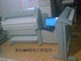 奥西数码工程复印机（TDS400）