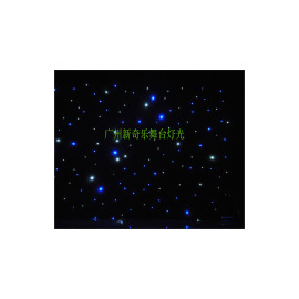 新奇乐led背景星空布