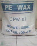 聚乙烯蜡 (PE-WAX)