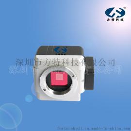 方特科技 USB2.0工业相机 机器视觉检测定位相机 CMOS工业相机300万像素工业显微镜摄像头
