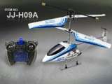 遥控金属3.5通直升机（JJ-H09A）
