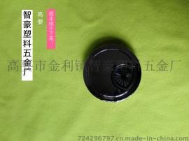 智豪60mm亮光办公台塑料线盒