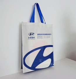 柳州无纺布袋定制|柳州袋子厂|柳州环保袋批发